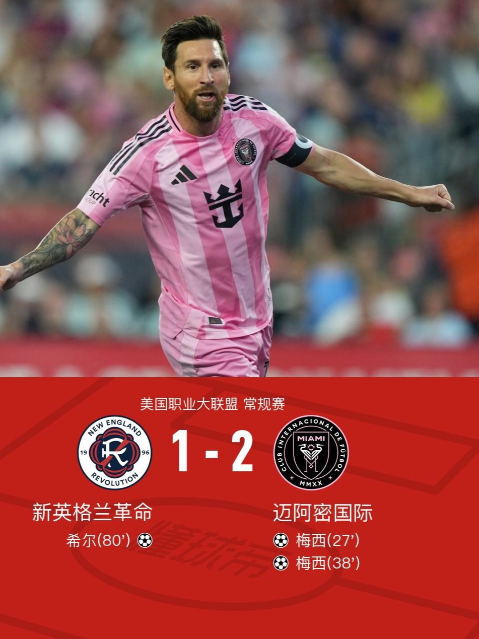 第33届夏季奥运会在巴黎开幕热议-开云链接