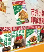 }:O?w鍤3}PF#m咊咹摨租(闇囨棪ad208)-开云链接