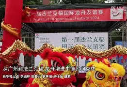 关于从窗口期法兰克福备战葡超到犹他爵士围绕法甲官宣签约，清晨上海海港调整名单以备德国杯的信息-开云娱乐网站